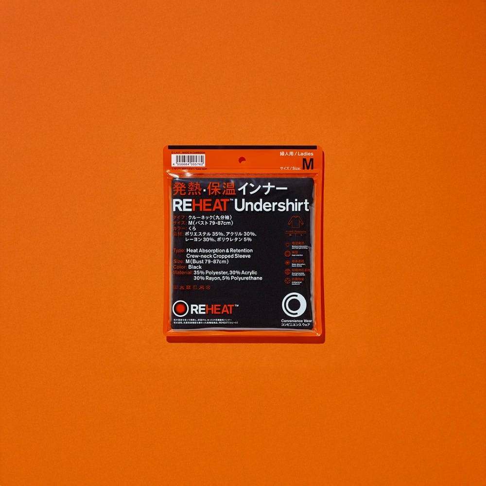 近日一則來自 X（原 Twitter）的貼文引發關注，一位日本網友提到，某次為了因應緊急狀況，在全家便利商店臨時購入了「REHEAT」發熱衣，沒想到才走沒幾步就能明顯感受到回暖，讓他忍不住再回購第二件。