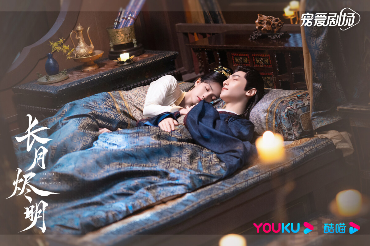 近三年優酷陸劇集均播放量TOP10！《墨雨雲間》第七，《偷偷藏不住》第三，冠軍真的火