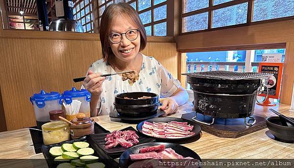 蘆洲燒肉屋