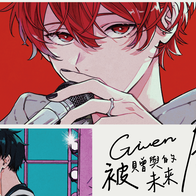 全球超人氣 BL 作品《GIVEN 被贈與的未來 展》 12月23日台北三創盛大開展 早鳥票限時開賣 | Japaholic