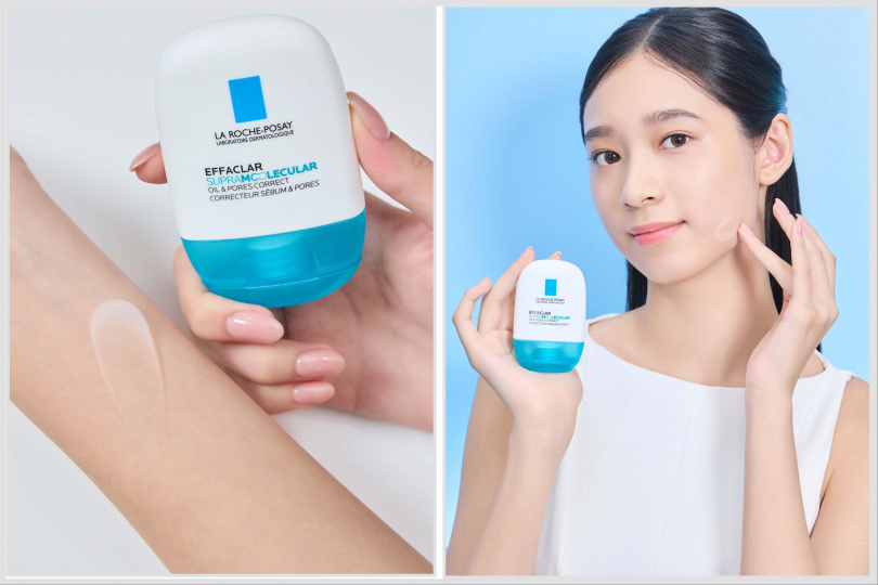 理膚寶水超分子毛孔緊緻控油保濕乳40ml／890元。（圖／品牌提供）