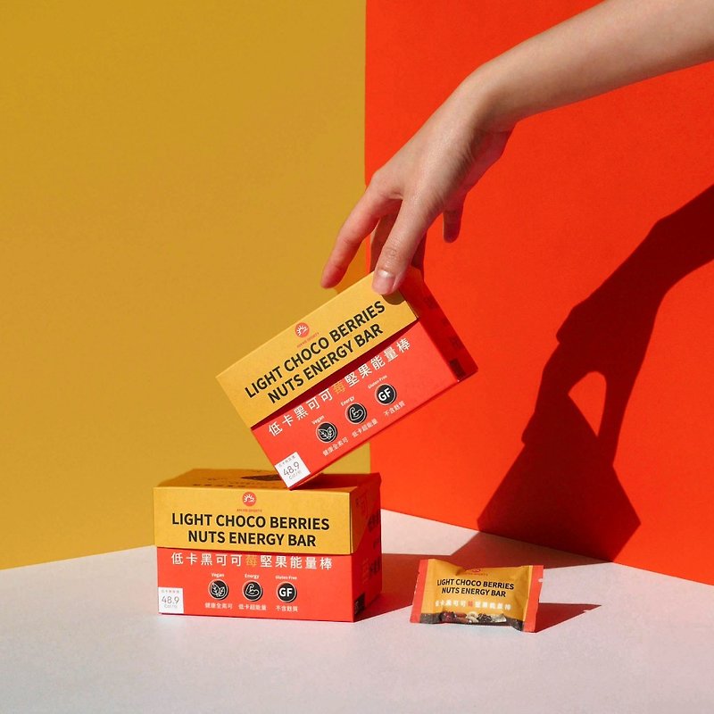 AM ME SPORTY 黑可可莓堅果能量棒 16入*1盒