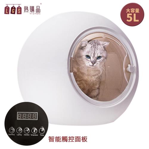 【LGS熱購品】智能定時控溫 圓形寵物烘毛機 UV消毒殺菌(寵物吹毛機 / 寵物烘乾機 / 烘乾機 負離子)