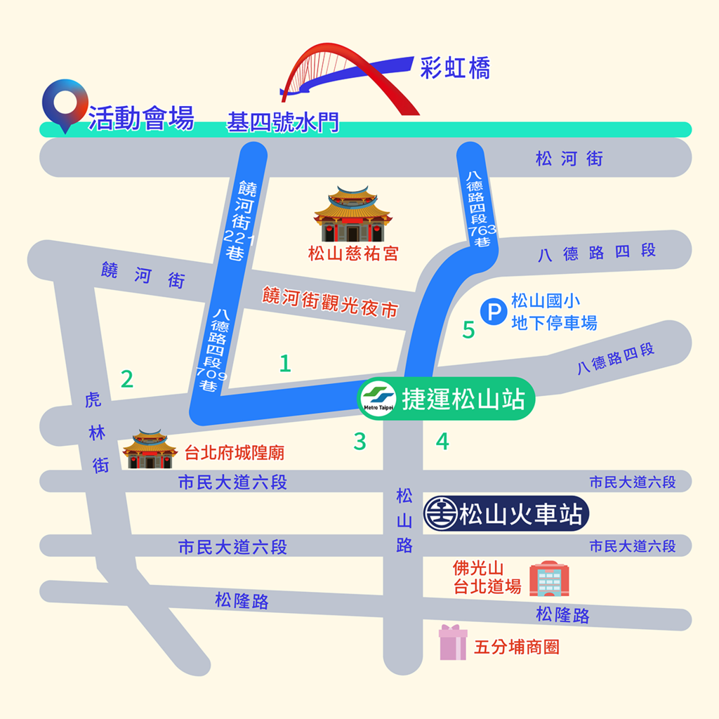 2026 水舞會場地圖(Event Map)
