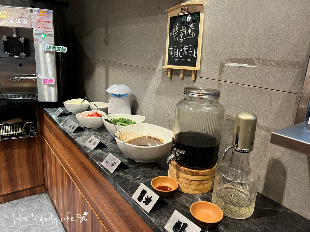 刷刷鍋,和牛,文化路,板橋,板橋火鍋,板橋車站,活蝦,海牧,海牧水產鍋物,海牧火鍋,海鮮,涮涮鍋,火鍋,火鍋推薦,聚餐推薦,鍋物,餐廳推薦,鴛鴦鍋,麻辣鍋 @跟著Julie一起走吧