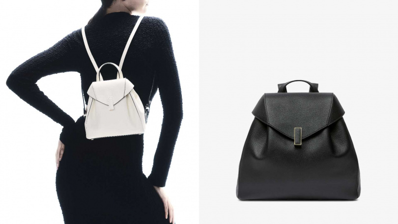 Valextra Iside後背包 (Mini & Medium尺寸)／價格店洽（圖／品牌提供）
