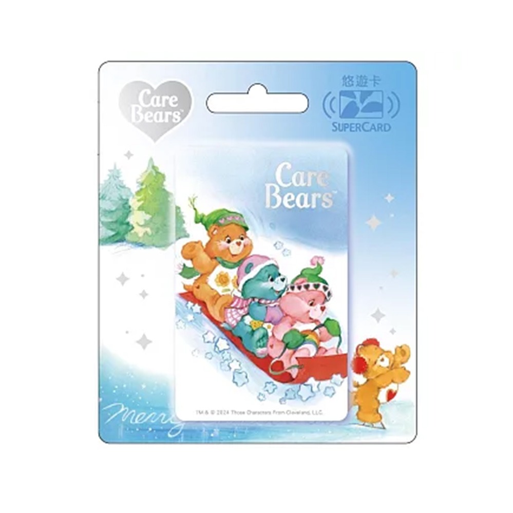 【悠遊卡 EasyCard】彩虹熊 Care Bears SuperCard悠遊卡-滑雪橇
