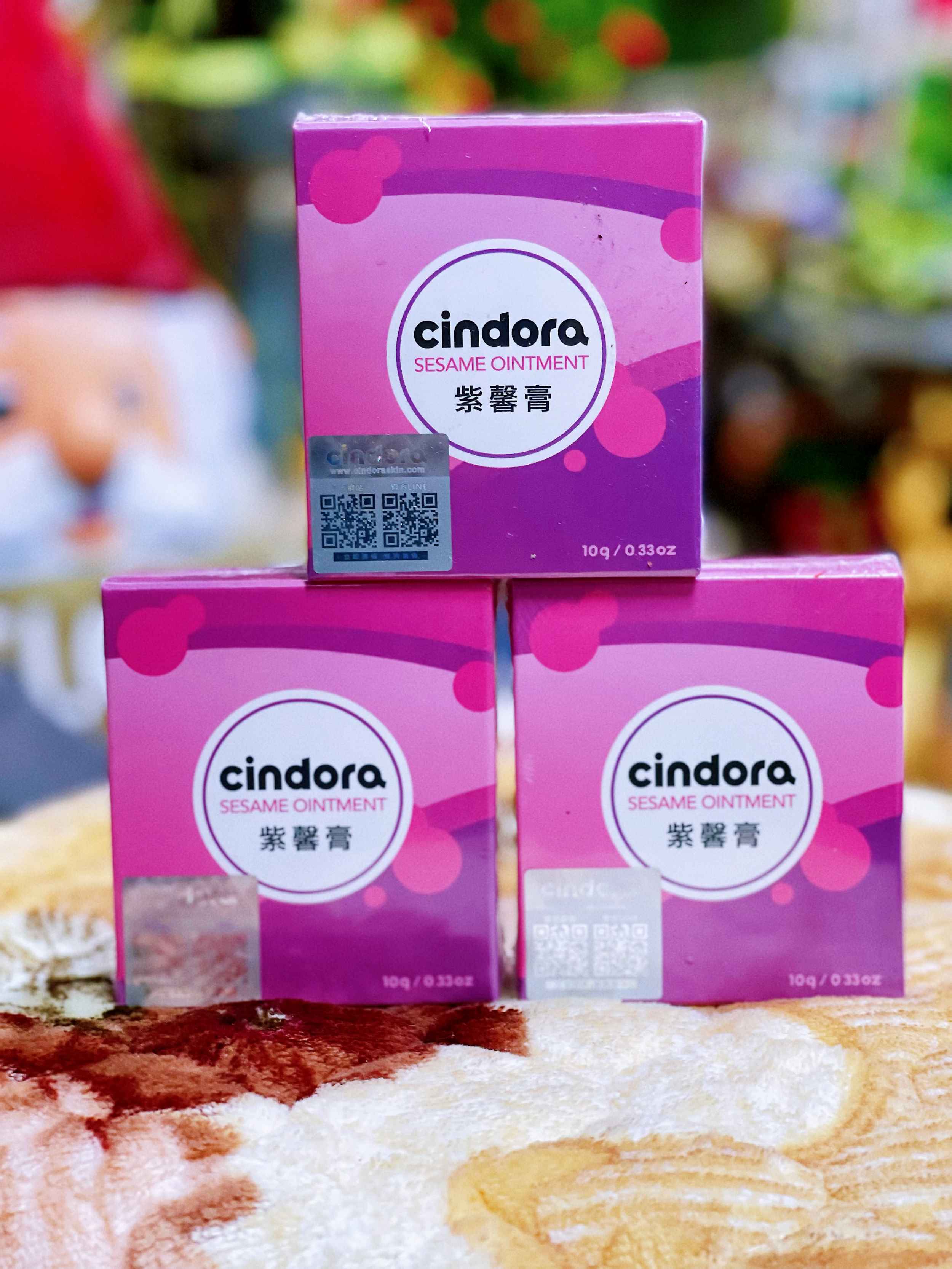 【全新第三代，免運費】 Cindora馨朵拉 紫馨膏(家庭號) 20g 公司貨