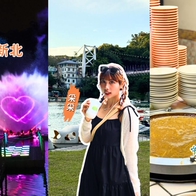 碧潭水舞半日遊 2026｜免費水舞秀只到 6/14！河景第一排賞 300 秒煙火、在地人氣鋼管鴨肉羹 - ReadyGo