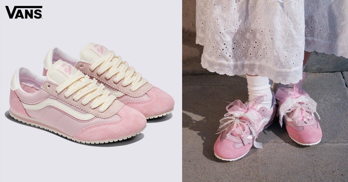 2. Vans Super Lowpro 滑板鞋：男女都能駕馭！（NT$2,480)