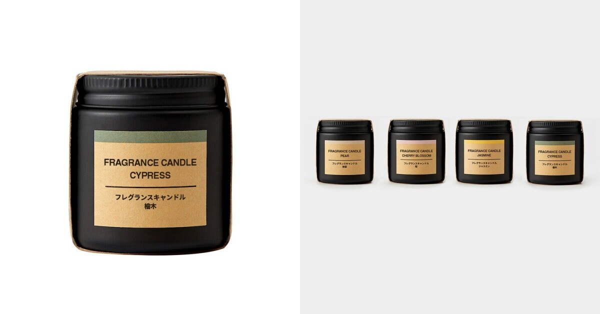 無印良品「300元內交換禮物」推薦：芬香蠟燭.檜木香味，NT$290