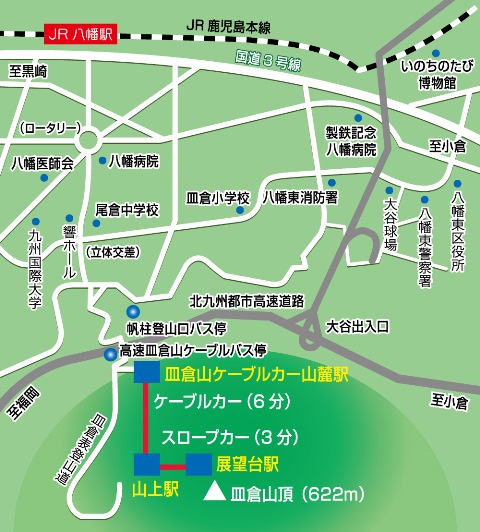 【日本福岡自由行】福岡旅遊5天4夜行程安排，7條福岡一日遊推薦