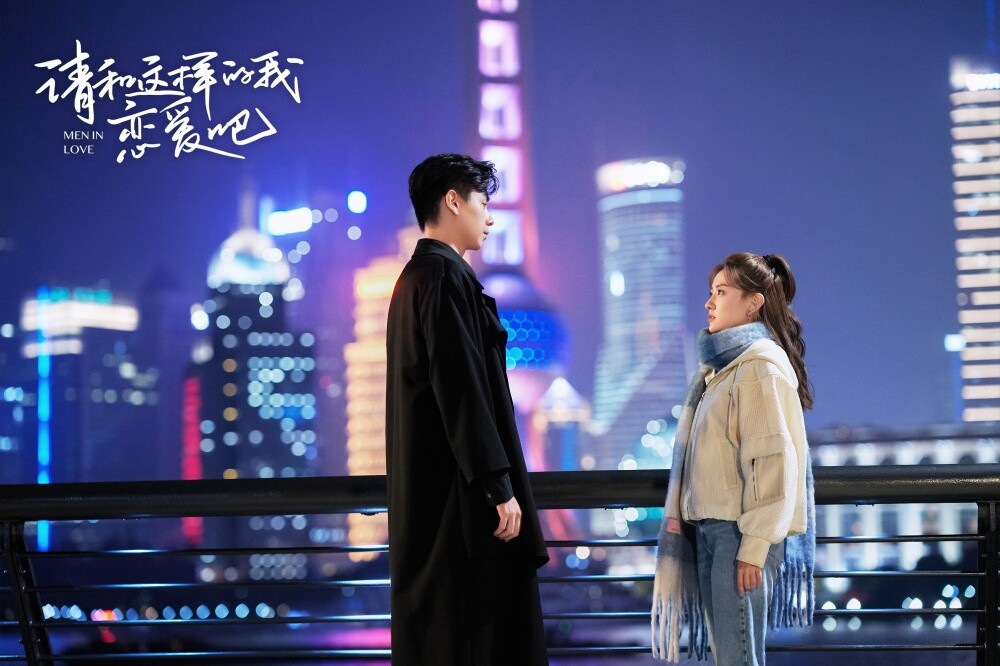 90男星必追的高分現偶陸劇！李現3部都獲好評，楊洋2部高甜，白敬亭《難哄》爆款預定！