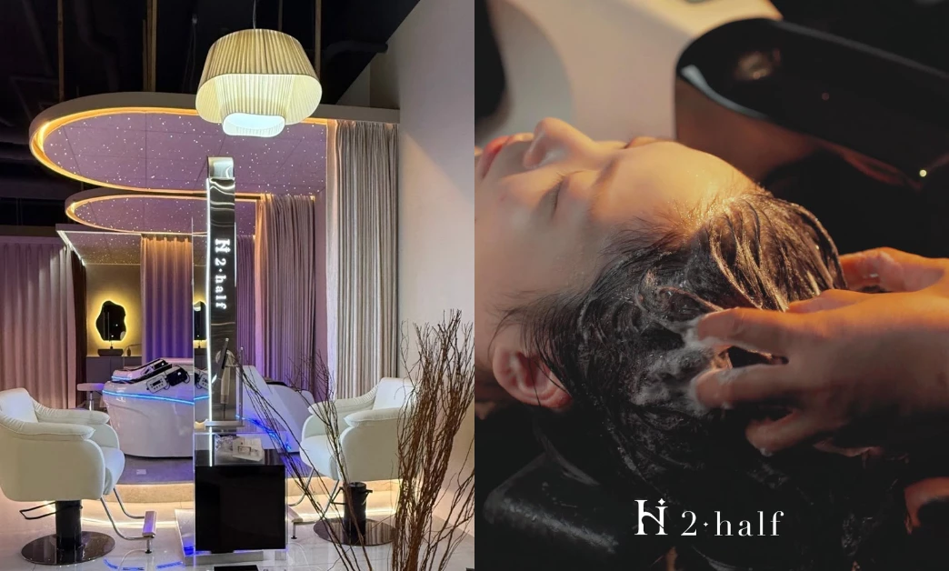 頭皮養護SPA推薦9：H2half 2點半