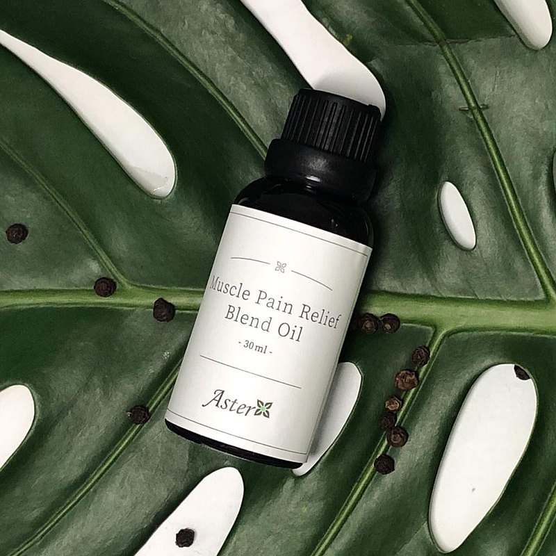 舒緩肌肉酸痛按摩油
