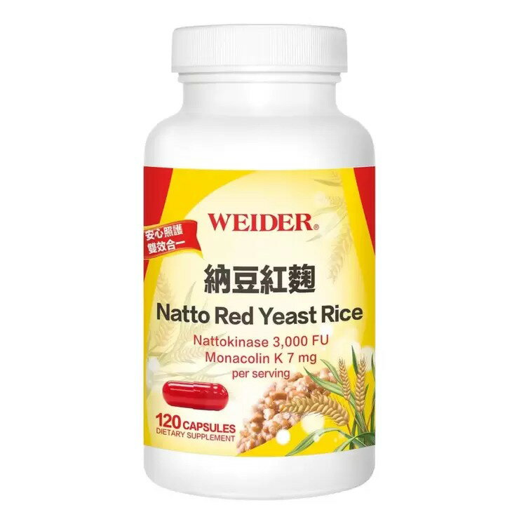 威德 納豆紅麴 120粒