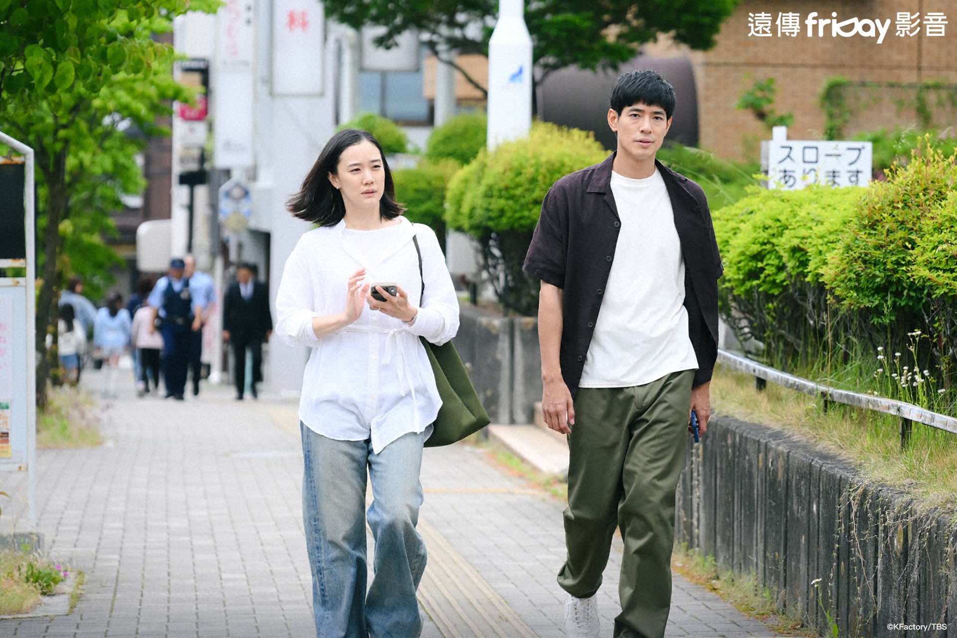 《直到T恤乾了為止》