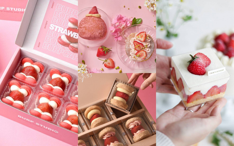 草莓甜點控必追的4家話題名店清單！大湖草莓、熊本草莓，不只好拍更要好吃！