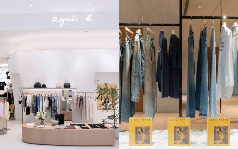 期間限定衝一波！agnès b. T恤展、把藝術穿上身~ACNE PAPER登陸ART HAUS、還有限定冰淇淋免費換
