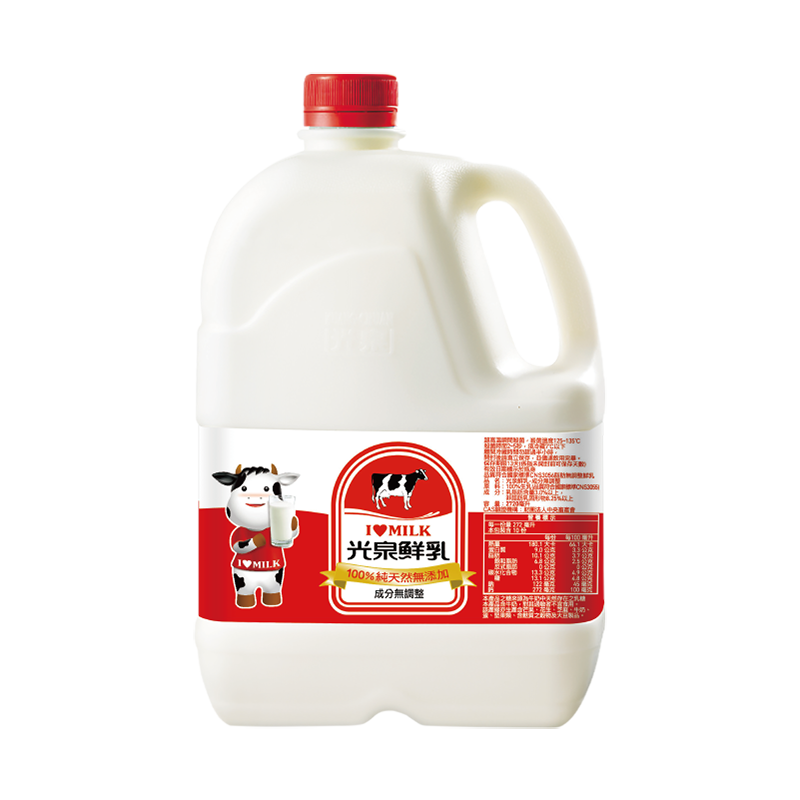 光泉鮮乳-成分無調整2720ml※實際到貨效期約4天以上