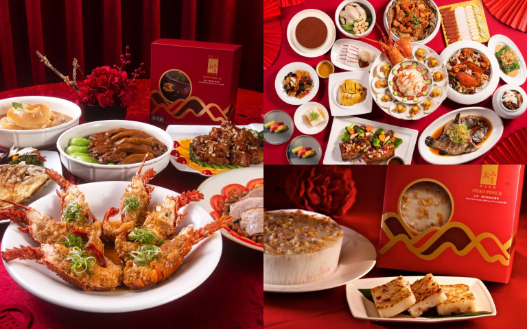 2026年菜大戰！神旺潮品集、礁溪寒沐端出最強團圓桌，豪華佛跳牆、紅蟳米糕全上桌