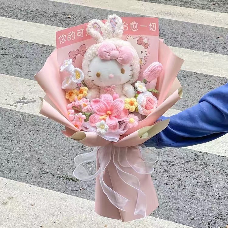 預購【LAMIE】 粉色大束-兔子kitty混合針織花束 卡通花束 絨毛玩具花束 玩偶花束 花束