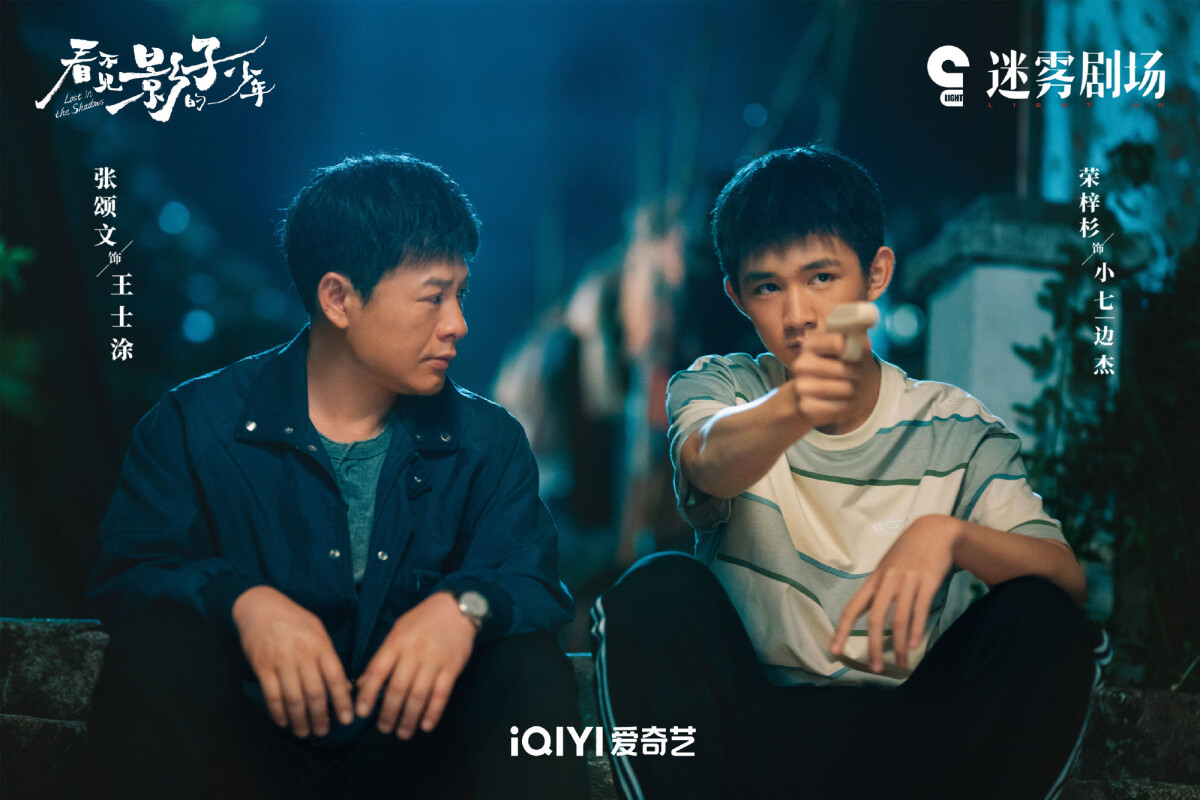 六月陸劇網播量TOP10！《顏心記》2.3億，《玫瑰的故事》15.6億才第三，冠軍唯一破20億