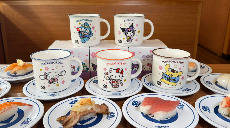 （圖／藏壽司提供）