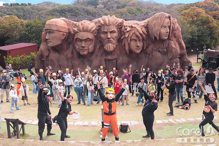 日韓機票票價降幅10%　二次元之森撒豆驅魔