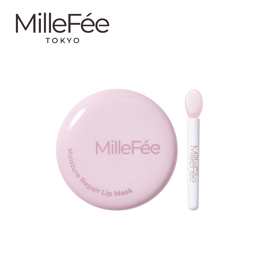 MilleFée 保濕修護唇膜 NEW