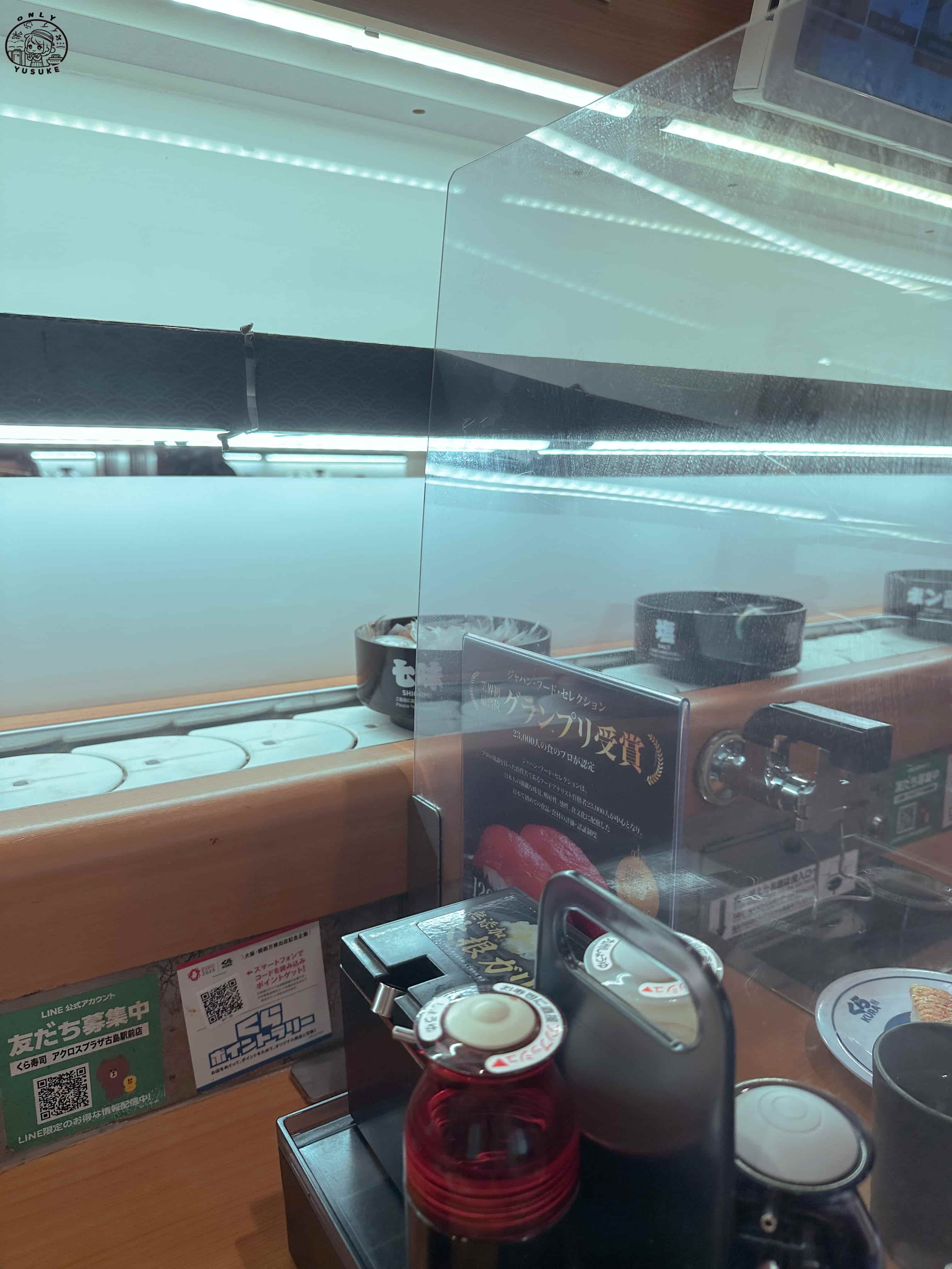 藏壽司必吃
