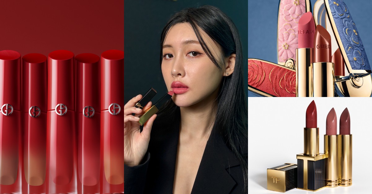 2026彩妝新品搶先看！嬌蘭丹寧唇膏、ARMANI水唇露、YSL煙管唇膏一次收藏｜美週Buy一下