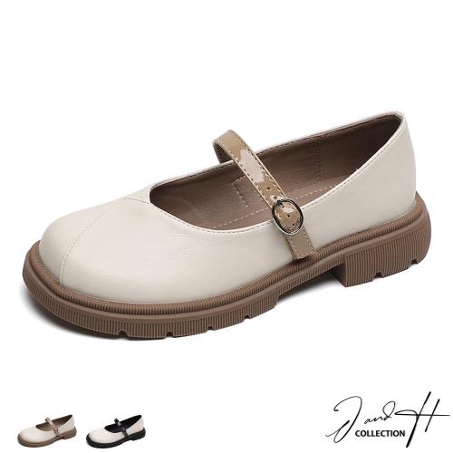 耐穿材質瑪莉珍鞋