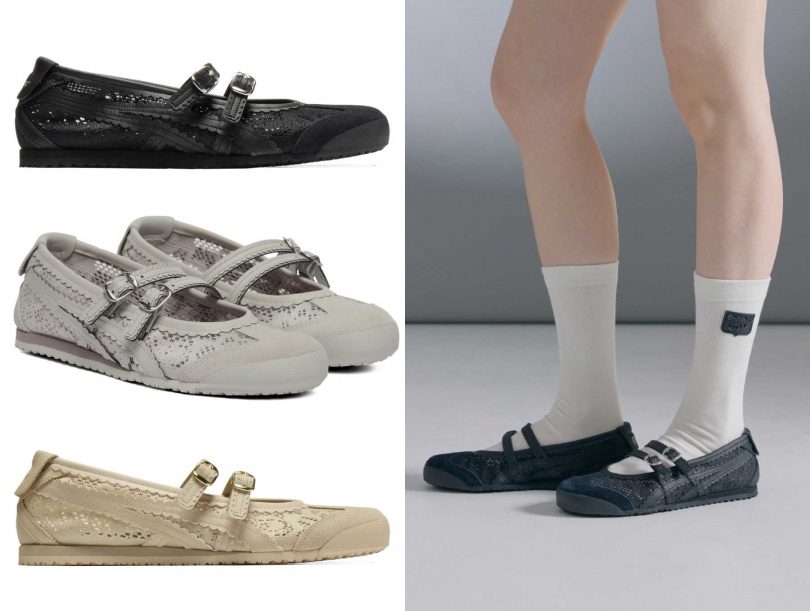 MEXICO 66 TGRS蕾絲系列 迷霧灰/摩卡米/極夜黑／4,480元（圖／品牌提供）