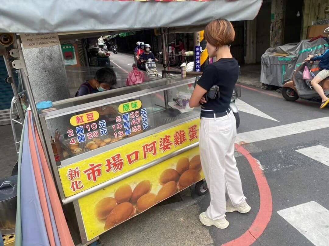 台南美食｜跟著在地人走透透，台南新化美食小吃推薦，老字號的期間限定古早味一次帶你吃個夠。