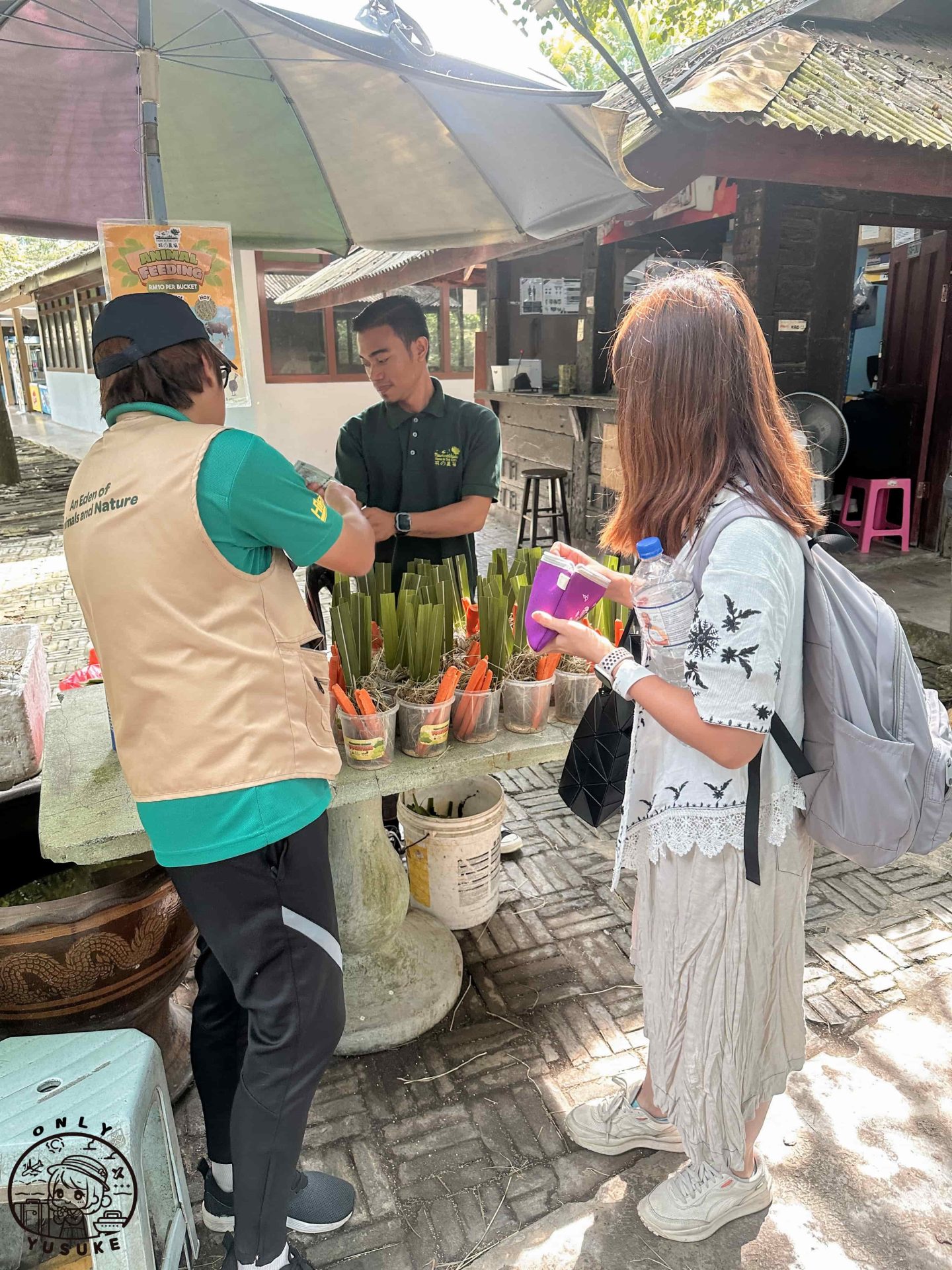 Farm In The City園區介紹