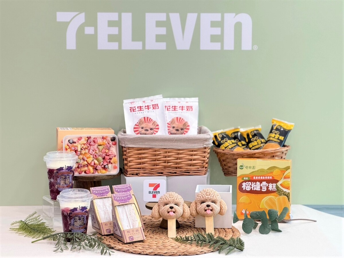 7-11「冰品博覽會」20款話題新冰！美樂蒂擠擠冰、紅貴賓冰棒、木瓜牛奶QQ冰淇淋超欠吃