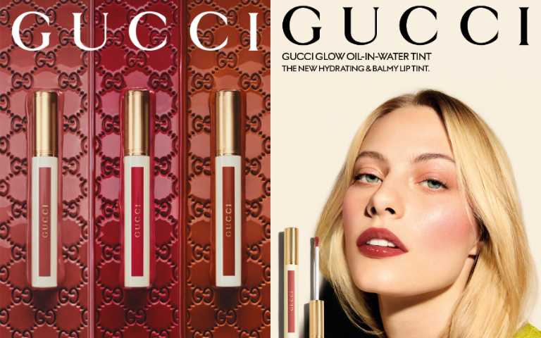 GUCCI 水凝柔光潤唇油／ 1,450 元（圖／品牌提供）
