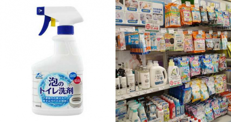 WashLab泡沫式廁所清潔劑 特價／159元（圖／品牌提供）