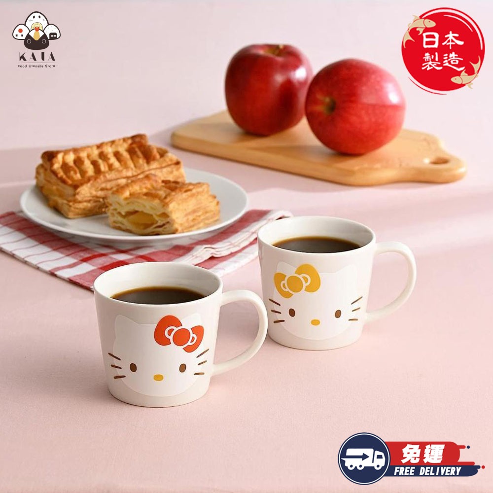 【食器堂】日本製 三麗鷗 凱蒂貓 HELLO KITTY 馬克杯 陶瓷馬克對杯 對杯組 情侶杯 紀念禮物 生日禮物 新年送禮 CNY