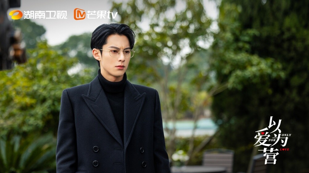 盤點陸劇男星演職場菁英！陳星旭演CEO、律師不違和，《你比星光美麗》許凱首次演霸總