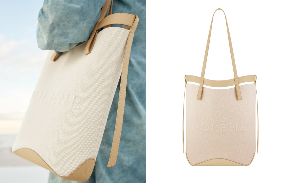 最後一款我們想推薦「Ilo」這只托特包，其設計巧妙的運用皮革簍空的方式，讓帆布材質包款擁有立體的輪廓