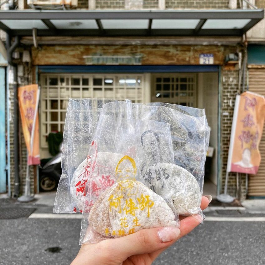 【花蓮美食推薦】TOP30花蓮餐廳/花蓮火鍋/花蓮宵夜/花蓮扁食，超強花蓮美食懶人包