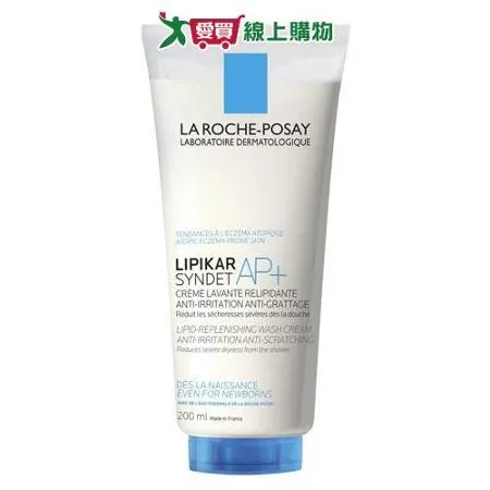LA ROCHE-POSAY理膚寶水 理必佳滋潤沐浴乳 200ml