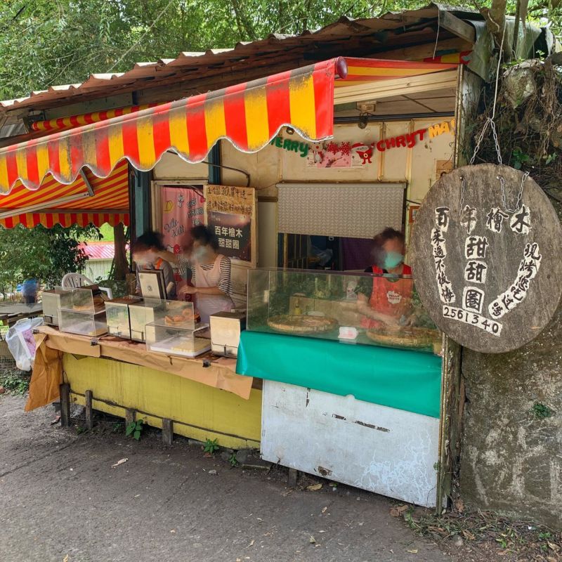 阿里山景點｜號稱「便當王國」的奮起湖！老街美食、周邊景點一日遊