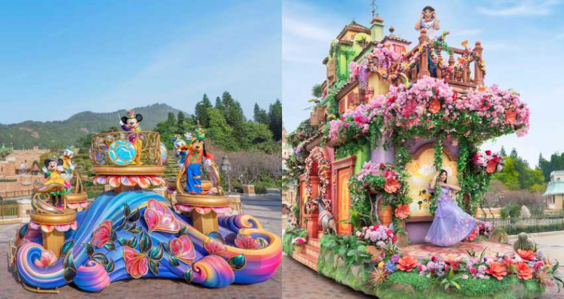 （圖／業者提供）