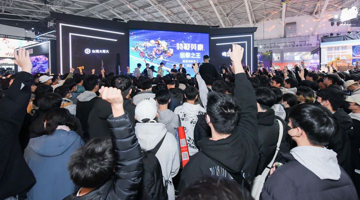 台北國際電玩展公布 2025 TGS 主視覺，主辦單位預告明年將於 1 月 23 日在南港展覽館盛大開展