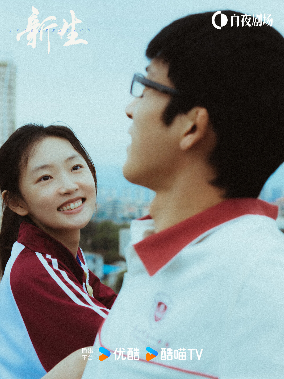 網評五月最愛的陸劇TOP9！《新生》第三，《狐妖小紅娘》第二，冠軍是上半年最火古裝劇