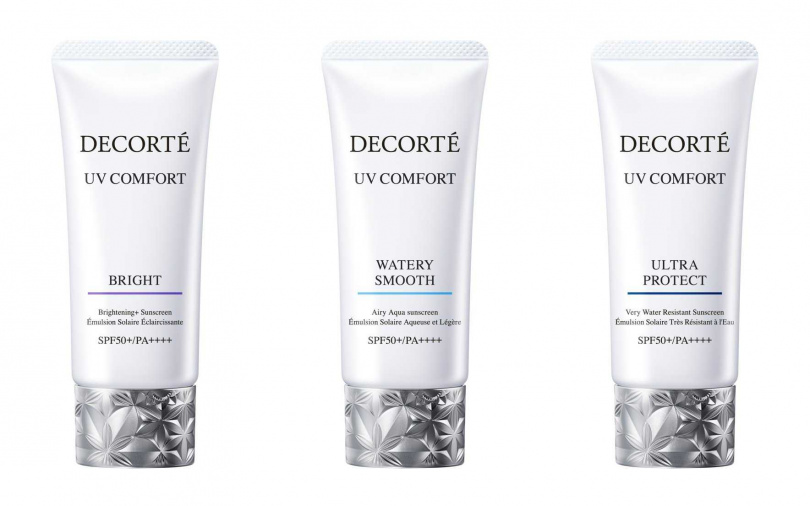 黛珂極效光無痕防禦乳(美白型)30ml／1,400元、黛珂極效光無痕防禦乳(清爽型)30ml／1,150元、黛珂極效光無痕防禦乳(抗汗防水型)30ml／1,150元（圖／品牌提供）