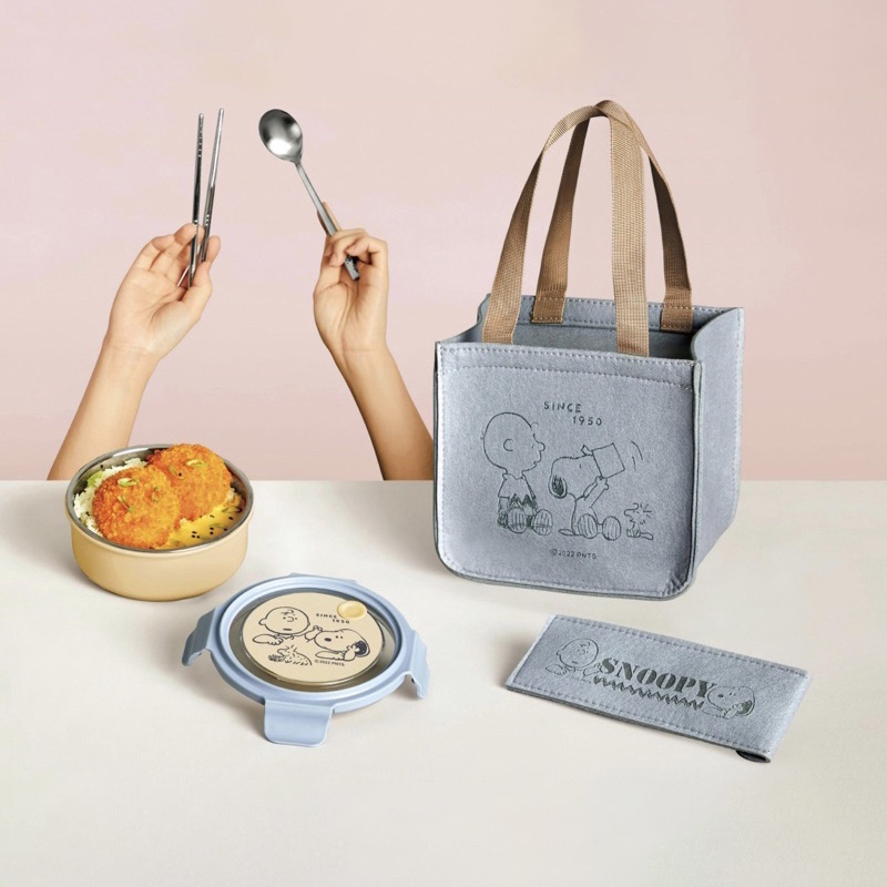 【買禮物】Snoopy 史努比好朋友餐盒提袋三件組 ｜2色可選